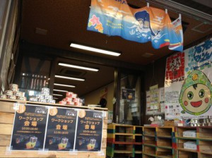 20131123-104020-400x299