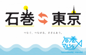 marheShopCardFront-800x511-400x255