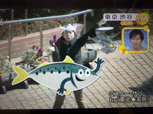 1920293_798293370200614_875023958_n-2_5372ee72045a5