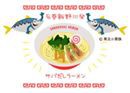 544fb8e4466cb