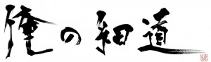 545f0eae17cb7