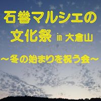 546d836d4b912