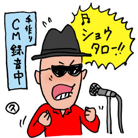 54a949c2cff1f