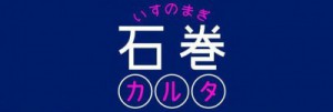 54c8a0773074e