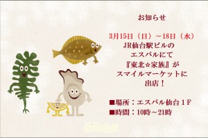 54f2c01916e59