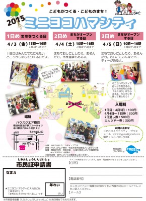 551a06bcf02e8