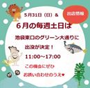 555d84f30a351