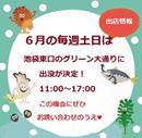 557105069dacc
