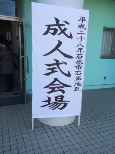 56949b2c697b8