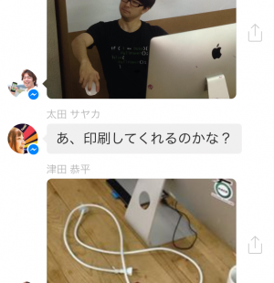 5721cc856baa9