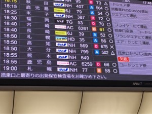 574e20d420a99